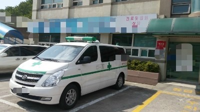 동해자동차병원 이미지