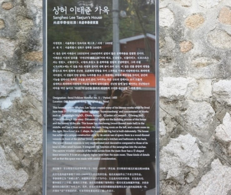 수연다방 이미지