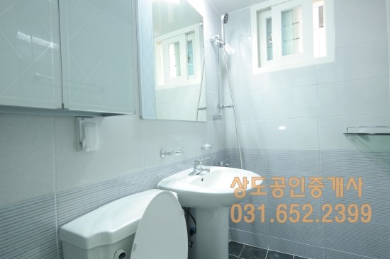 손문빌딩 이미지