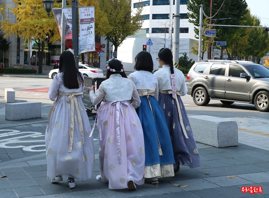 인사동우리옷 이미지