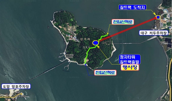 강진짚트랙 이미지