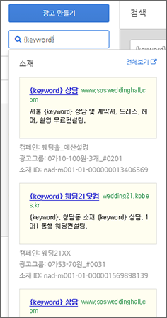 알오시스템 이미지