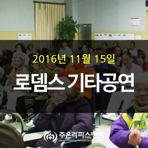 주은문화 이미지