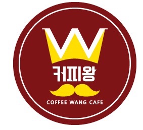 왕의커피 이미지