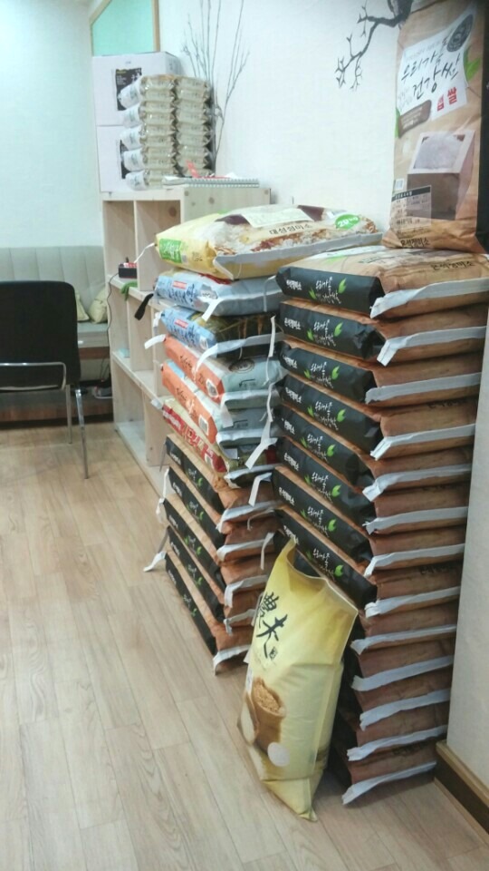 청솔유통 이미지