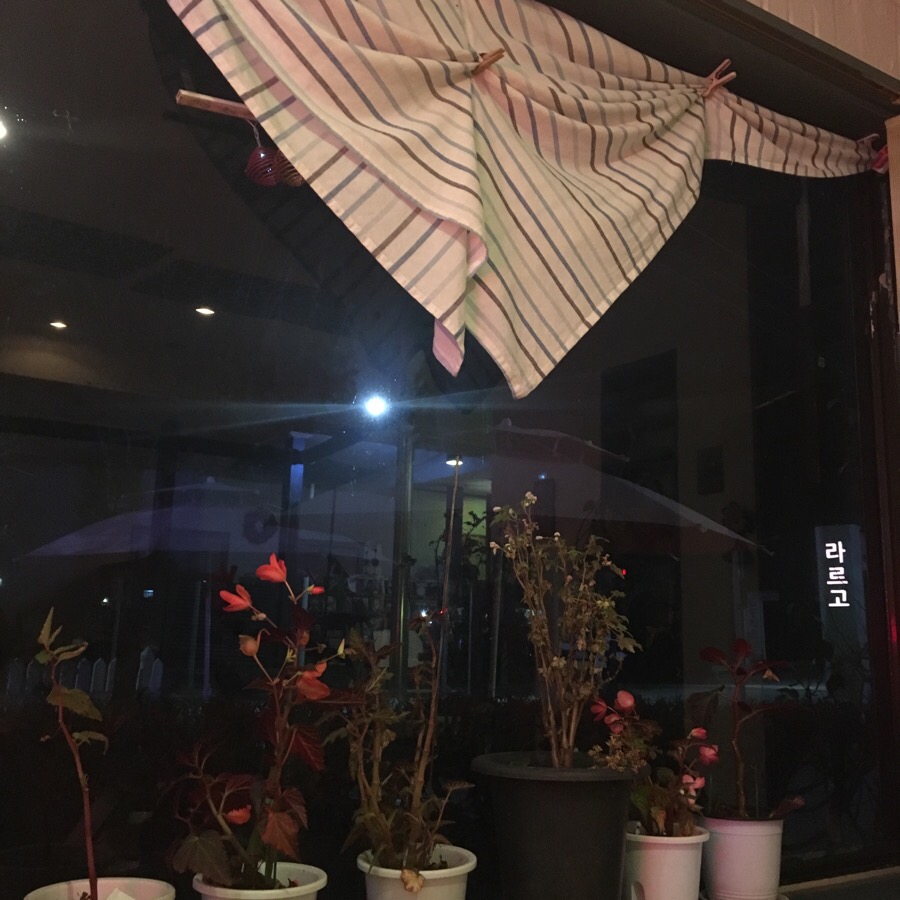 라르고경양식 이미지