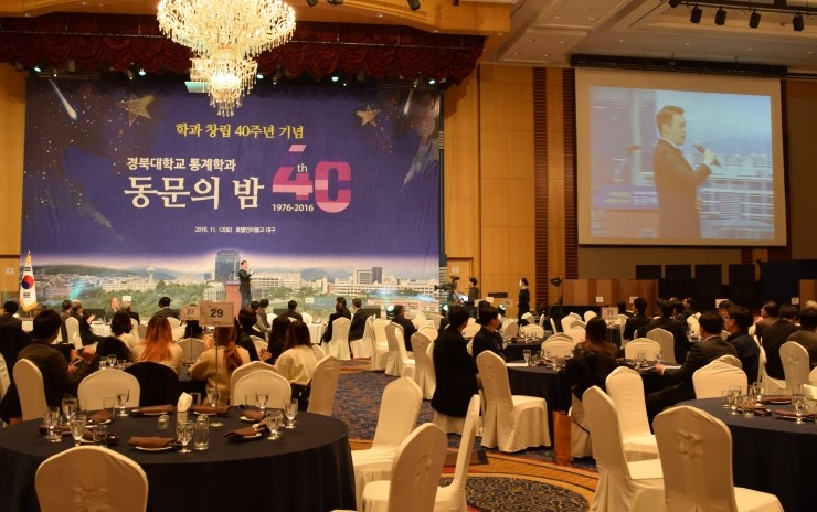 백두음향 이미지