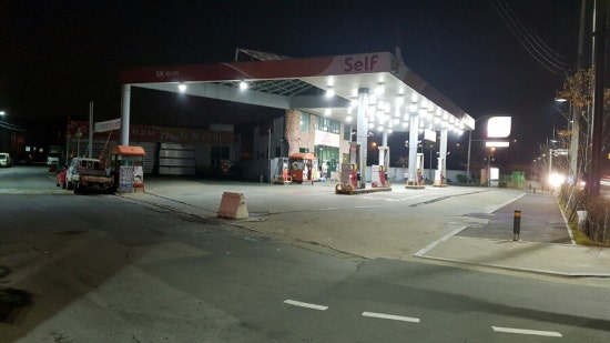 안산주유소 이미지
