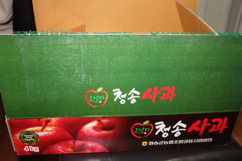 청송군농협조합공동사업법인 이미지