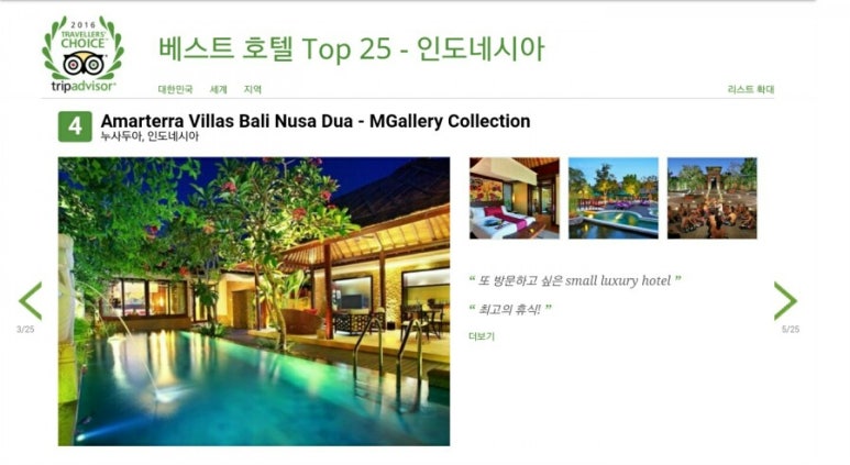 두아갤러리 이미지