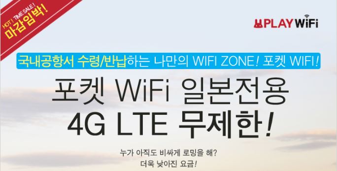 세중텔레콤 이미지