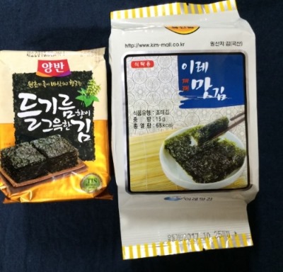 이레맛김 이미지