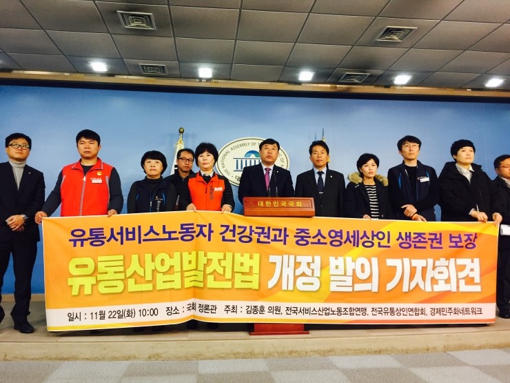 민주유통 이미지