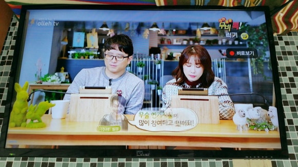 (주)한국디엘티 이미지