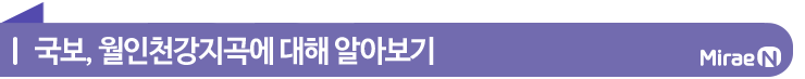 동일인쇄사 이미지