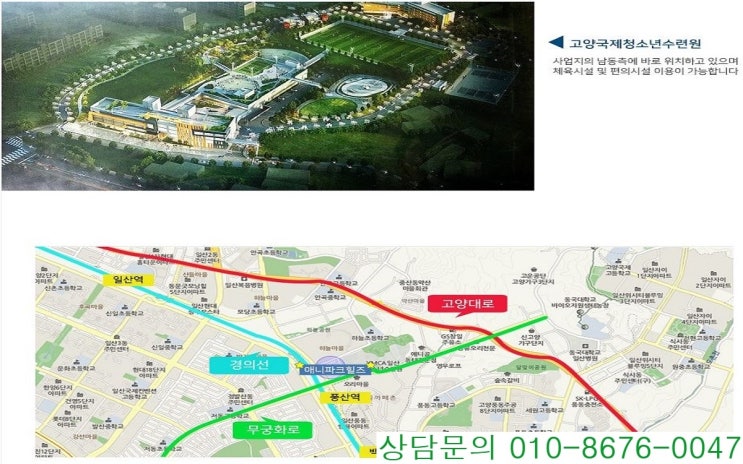아트힐즈 이미지