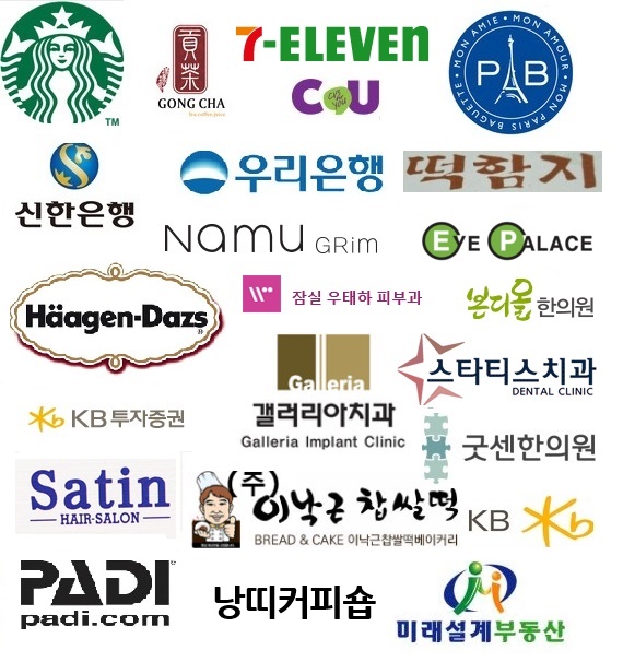 누벨꾸쁘헤어 이미지