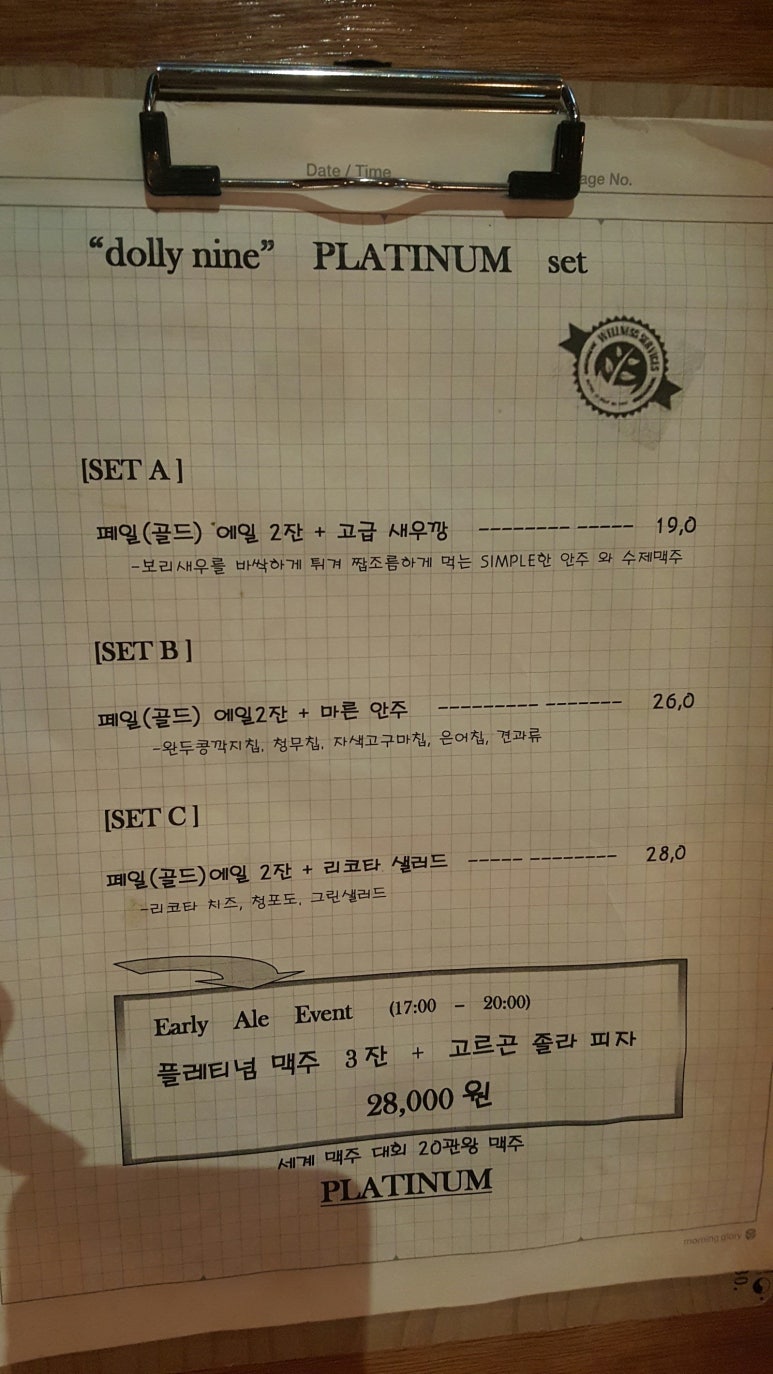 달리호프 이미지