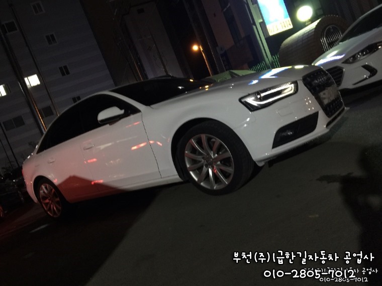한길자동차공업사 이미지