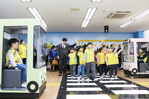 해피키즈교육 이미지