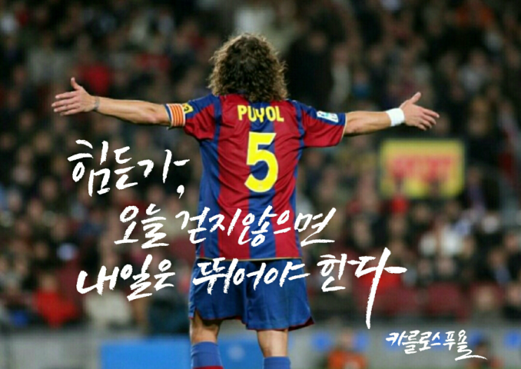 락커룸 이미지