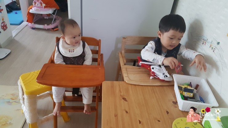 수현식탁 이미지