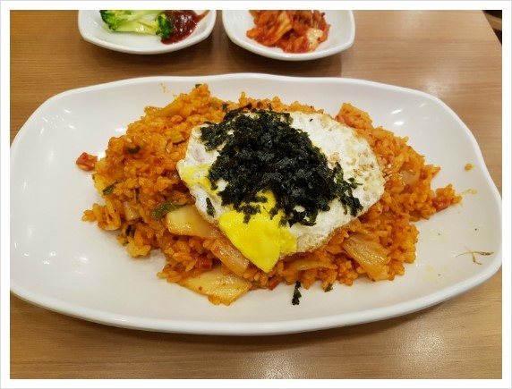 능동김밥 이미지