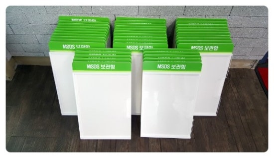 주식회사 태우 이미지