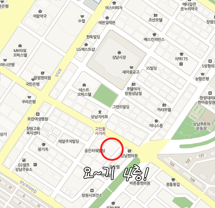 힐링당구장 이미지