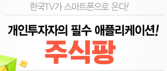 대성유업(주) 이미지