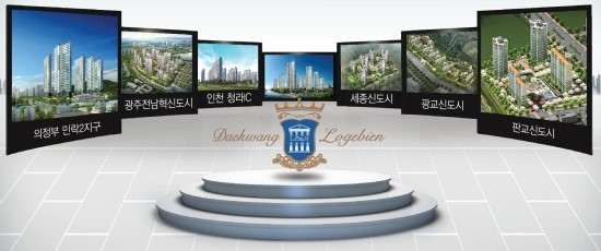 대광기업 이미지