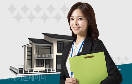 믿음직한건축사사무소 이미지