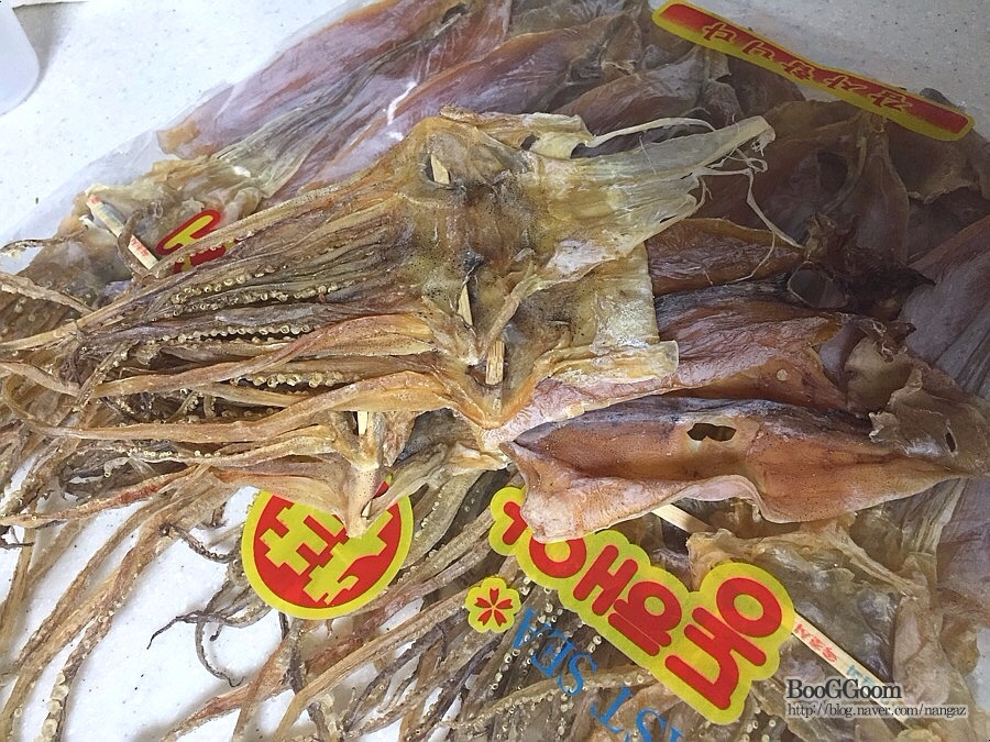 장산리닭집 이미지
