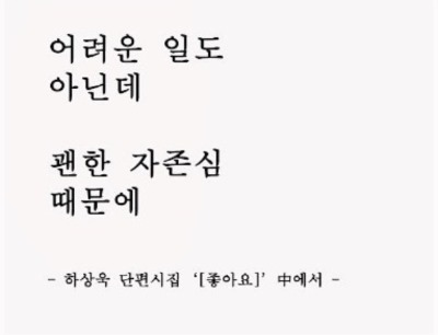 카페이아 이미지