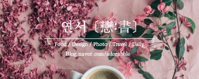 나이스실내낚시터 이미지