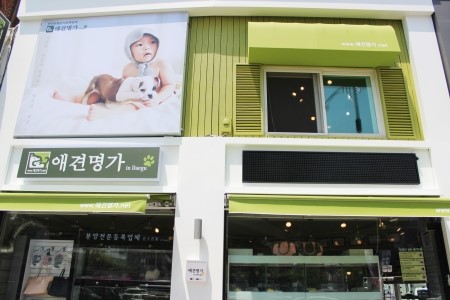 (주)유앤아이미디어벤처 이미지