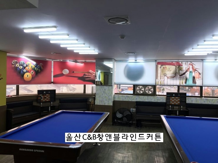 덕신당구장 이미지