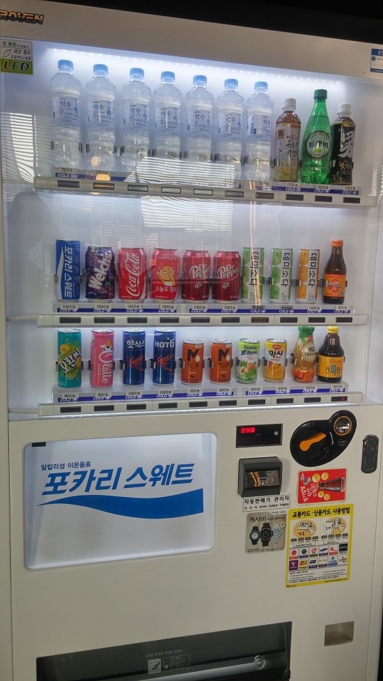 멋진노래연습장 이미지