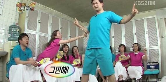 강구시장식당 이미지