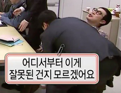 스위즈 이미지