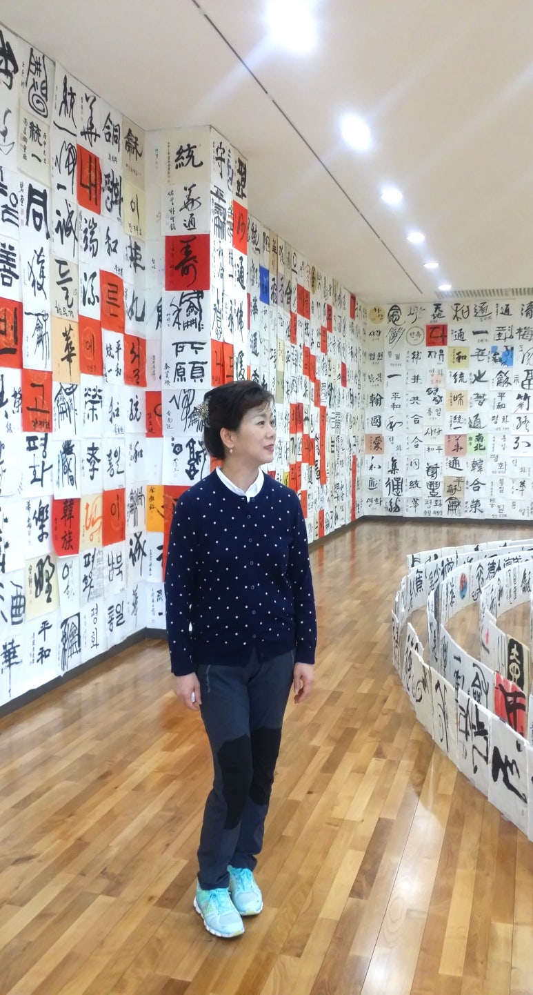 영신당 이미지