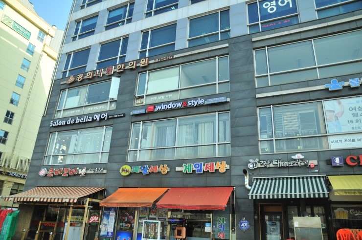 스타일윈도우 이미지