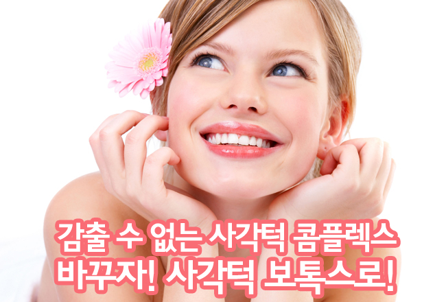 리앤홍 이미지