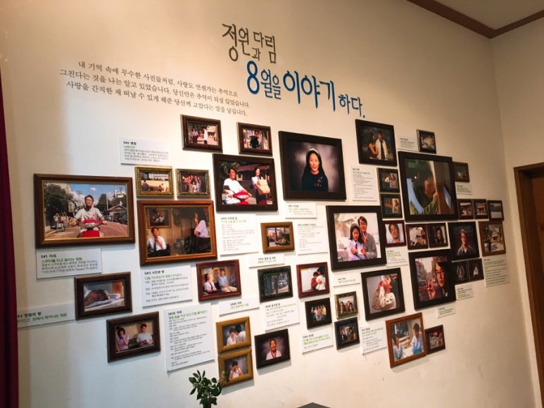 여흥사진관 이미지