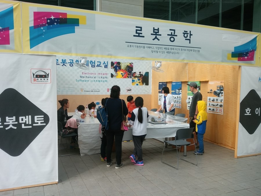 광주비엔날레 이미지