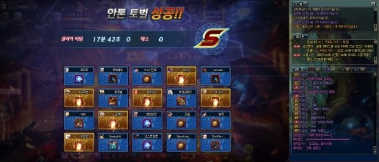 소마 이미지