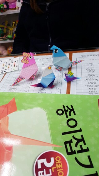 한국종이공예협회 이미지