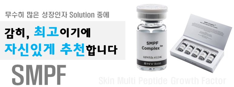 미소톡의원 이미지