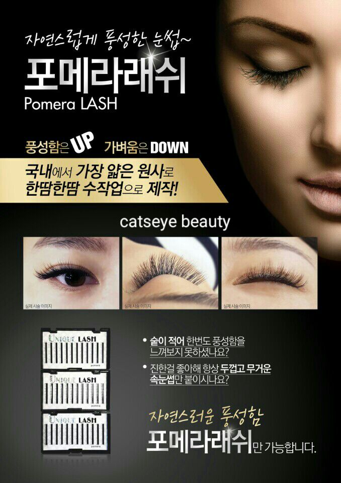 오다뷰티 이미지