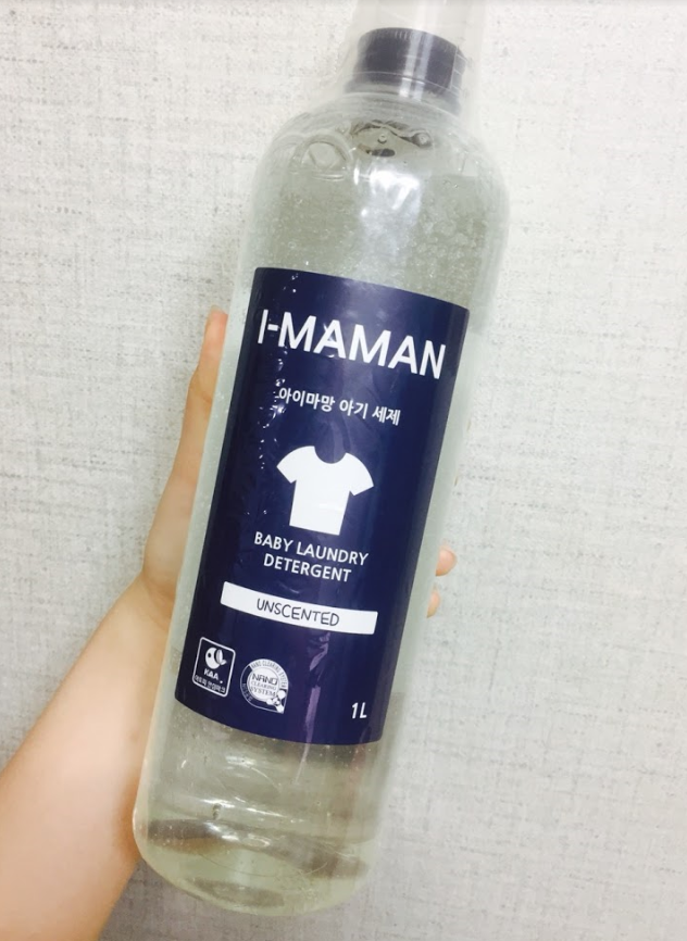 우리세탁 이미지